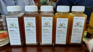 JAMU ENTEN